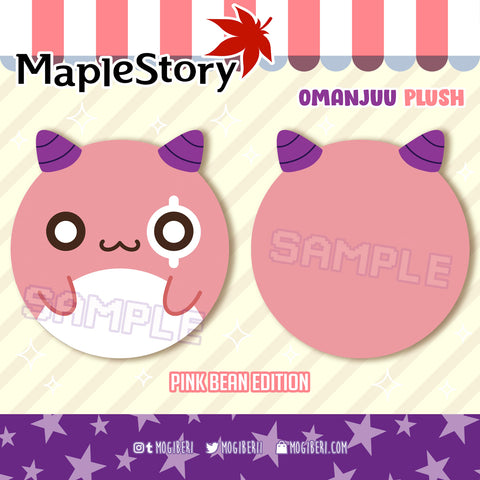 Maplestory Pink Bean Giant Omanjuu Plush