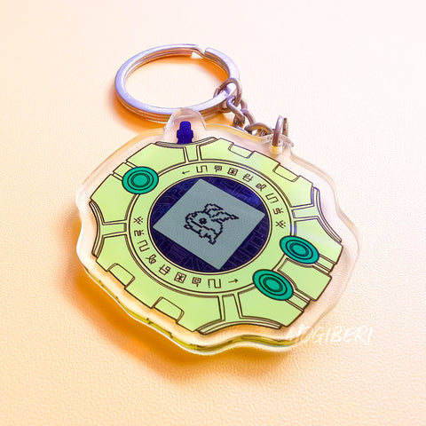 Digimon Takeru's Digivice Keychain