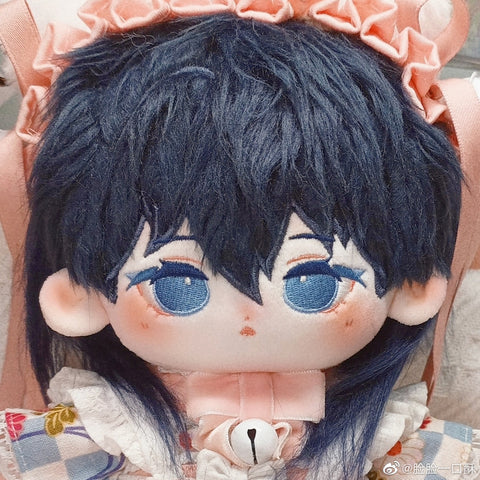 Custom Plush Doll (20cm)