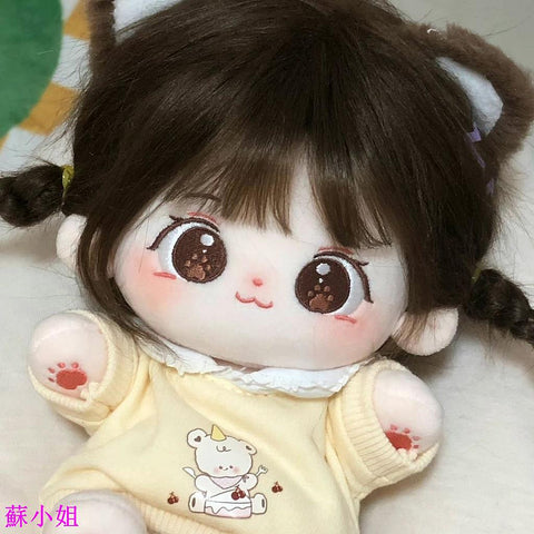 Custom Plush Doll (20cm)