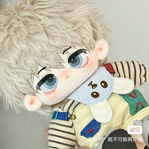 Custom Plush Doll (20cm)