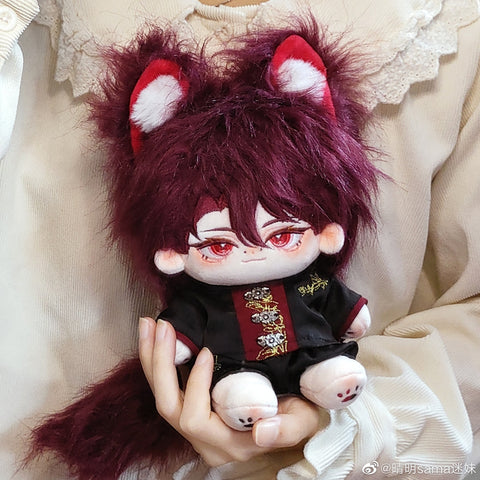 Custom Plush Doll (20cm)