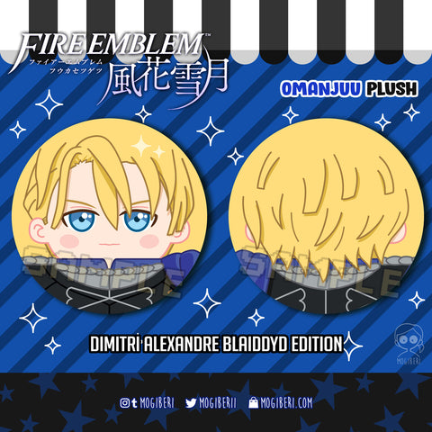FE3H Dimitri Omanjuu Squishy