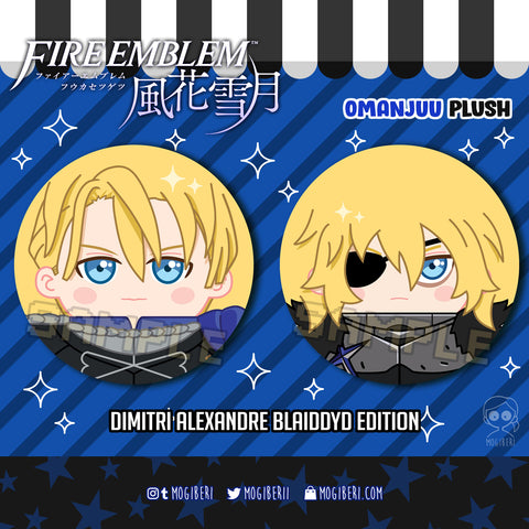 FE3H Dimitri Omanjuu Squishy