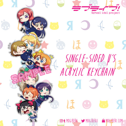 Love Live! µ's Keychain