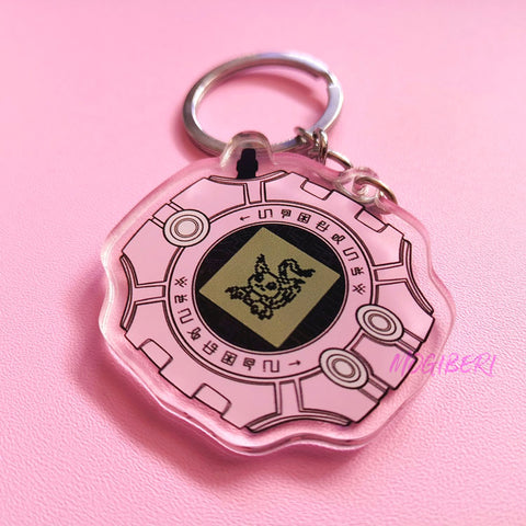 Digimon Hikari's Digivice Keychain