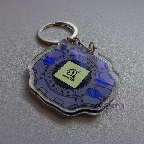 Digimon Jou's Digivice Keychain