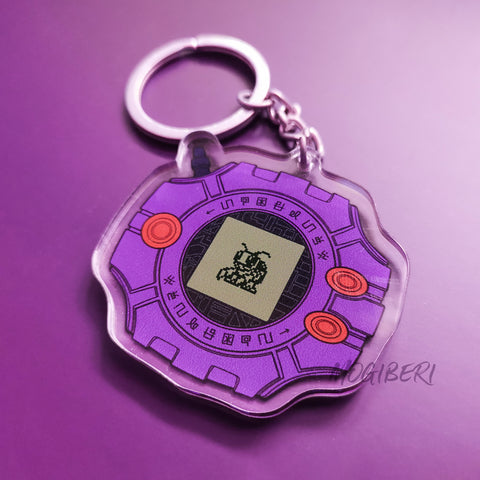 Digimon Koushirou's Digivice Keychain