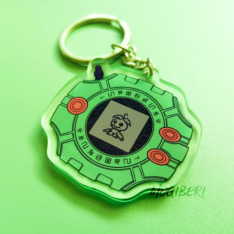 Digimon Mimi's Digivice Keychain